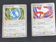 連番 psa 1ラティアスex+ラティオスex ギフトボックス 011/018 - メルカリ