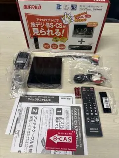 2026年最新】dtv-h400sの人気アイテム - メルカリ