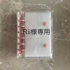 Rii様 専用 商品