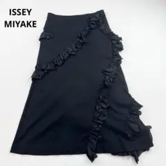【極美品】ISSEY MIYAKE me ネイビー プリーツスカート PLEATS PLEASE ISSEY MIYAKE - 極美品 プリーツプリーズ