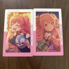 MORE MORE JUMP! 桃井愛莉 エピカ2枚セット