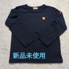 ミキハウス 新品 トップス