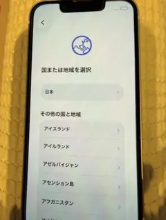 2026年最新】iphone 水没した ジャンクの人気アイテム - メルカリ