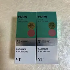 (GW期間中価格)VT PDRNアンプル2本