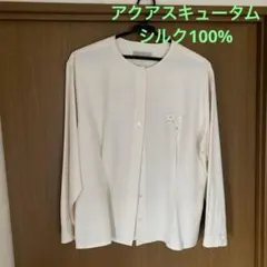 2026年最新】Aquascutum レディース 長袖 シャツ・ブラウスの人気