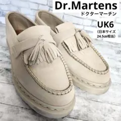 Dr.Martens タッセルローファー　スエード　ベージュ　エイドリアン