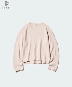 たけのこの里様 リクエスト 2点 まとめ商品