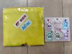 【非売品 新品】風呂敷 ぽすくま　アフラック 郵便ポスト型デザインクリップ 5色