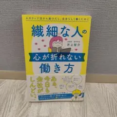 Item thumbnail for item 8b6cda51-d099-4925-9ff6-7d63bf654f8d