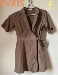 EVRIS ジャケットデザインコンビネゾン ブラウン Fサイズ