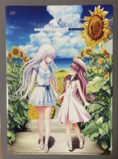 2025年最新】サマポケrbの人気アイテム - メルカリ