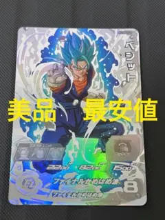 2025年最新】ドラゴンボールヒーローズ lc ベジータの人気アイテム