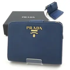 ✨Sランク✨　PRADA ミニ財布　サフィアーノレザー　サフィアーノ　ネイビー