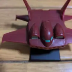 バンダイ ガンダムコレクション2 ドダイYS ナンバリング001