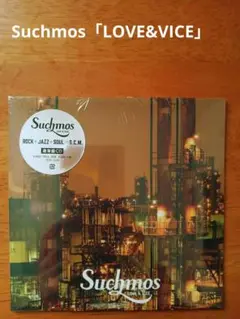 Suchmos「LOVE&VICE」〈通常盤（CD）