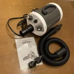 2025年最新】メガブロー ペットの人気アイテム - メルカリ