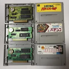 スーパーファミコン パチンコゲーム 3本セット電池交換済み