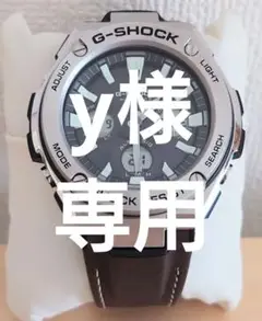 【極美品】CASIO G-SHOCK GST-W130 電波ソーラー　メンズ箱付 2025年最新】G-SHOCK GST-W130の人気アイテム - メルカリ