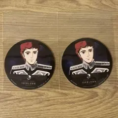 銀河英雄伝説　イゼルローンフォートレス　コースター　キルヒアイス