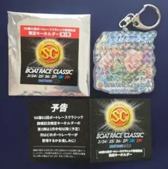 Item thumbnail for item efd427f4-5add-443b-a435-12d9378198e9