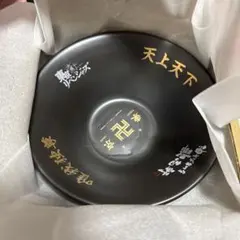 2026年最新】油そばどんぶりの人気アイテム - メルカリ