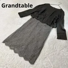 【新品】Grandtable ドッキングワンピース ヤマダヤ 結婚式 発表会