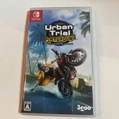 アーバントライアル プレイグラウンド