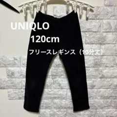 Item thumbnail for item 570171e8-ee7b-4847-8e5f-b6f0914b1fca