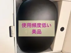 完全未開封未使用】ケノン ver8.5 家庭用脱毛器 121 - メルカリ