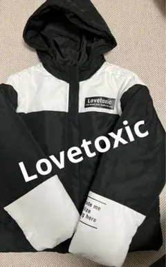 Lovetoxic ラブトキシック 中綿アウター 150cm