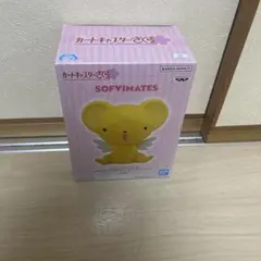 カードキャプターさくら】おおきなSOFVIMATES～ おすわりケロちゃん