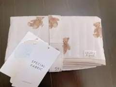 Gelato Pique クマ柄 おむつ替えマット タグ付き新品