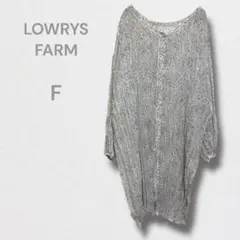 ローリーズファーム シャツ ブラウス トップス シアー ロング丈 透け感