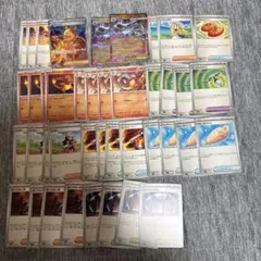 インフェルノX メガリザードン ex RR 2枚　など　パーツ