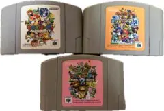 マリオパーティ 3本セット N64
