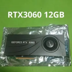 2026年最新】rtx 3060 12gの人気アイテム - メルカリ