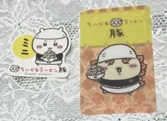 ちいかわ まとめ売り シール シート シーサー