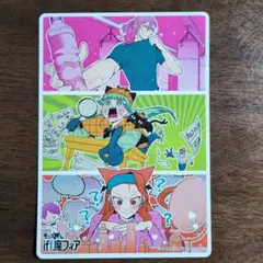 2026年最新】魔入りました!入間くん ビジュアルボードの人気アイテム