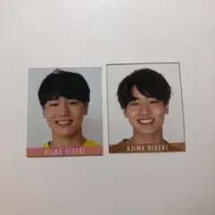 Myojo データカード デタカ 安嶋秀生