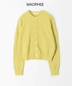 定価1.5万程　MACPHEE　ドライコットン クルーネックカーディガン　羽織り
