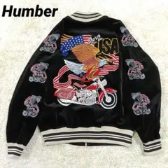 2026年最新】humber スカジャンの人気アイテム - メルカリ