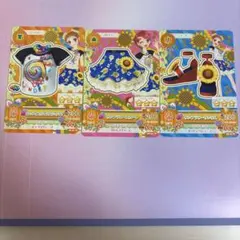 アイカツカード　サンフラワーコーデ