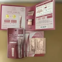 ザ リンクレスW 10g 薬用クリーム状美容液 ワンバイコーセー 医薬部外品