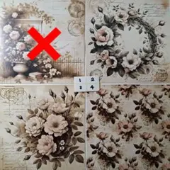 Item thumbnail for item 6d223943-74c2-4267-a2df-28edd3936f47