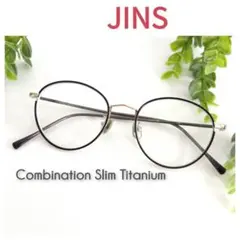 2025年最新】jins SLIM combiの人気アイテム - メルカリ