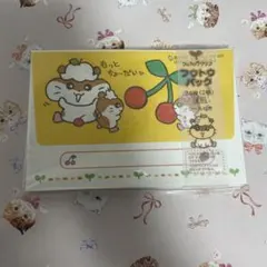 ハムちゃんプリン メモ帳 クーリア 平成レトロ ハムスター メモ - メルカリ