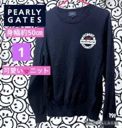 Item thumbnail for item 68eb66eb-46d0-474a-b602-f1f84aa0fc60