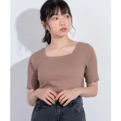 wego 2WAYメロウリブT ブラウン 茶色のサムネイル