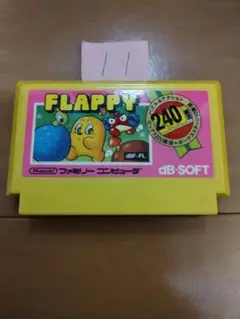 ファミコン フラッピー まとめ買い大歓迎