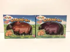 tomokazu516様 リクエスト 2点 まとめ商品